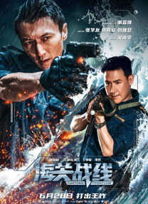 国产高清不卡码一区二区三区