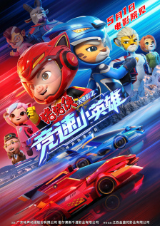 成人看片黄a在线看